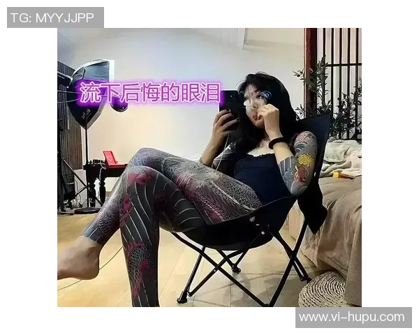 库巴西：我现在和姐姐一起住；我不玩游戏机也不打算文身